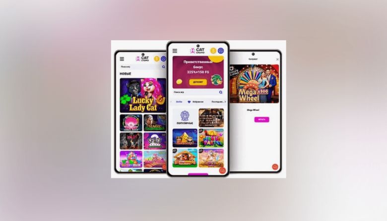 Cat Casino - как играть на мобильной телефоне?